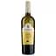 Вино Villa Canestrari Soave DOCG Superiore Riserva, белое, сухое, 0,75 л - миниатюра 1