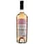 Вино Purcari Vinohora Feteasca Neagra&Montepulciano, 13%, 0,75 л (AU8P036) - мініатюра 2