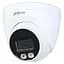 IP-камера Dahua (DH-IPC-HDW2449T-S-IL 2.8mm) - мініатюра 2