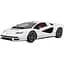 Автомодель Bburago Lamborghini Countach LPI 800-4 1:24 White (18-21102) [119065] - мініатюра 5
