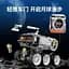 Конструктор Sembo The Wandering Earth Moon Base Carrier [107104]  [118947] - миниатюра 2