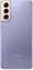 Смартфон Samsung Galaxy S21 5G 128GB SM-G991 Phantom Violet Refurbished - мініатюра 3