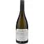 Вино St.Michael-Eppan Fallwind Riesling Alto Adige DOC 2022 біле сухе 0.75 л - мініатюра 1