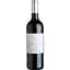 Вино Chateau Chanteloiseau AOP Graves Rouge 2020 красное сухое 0.75 л - миниатюра 1