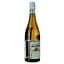 VP Вино Loire Proprietes 360 Val De Loire Sauvignon Blanc, біле, сухе, 12%, 0,75 л - мініатюра 2