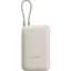 Внешний аккумулятор Xiaomi 10000mAh Integrated Cable (BHR9072GL) - миниатюра 1