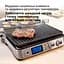Електрогриль притискний Braun MultiGrill 9 CG 9043 - мініатюра 10