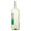 Вино Bolgrad Chateau de Vin, біле, напівсолодке, 9-13%, 1,5 л (830271) - мініатюра 3