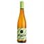 Вино Ar Riesling Trocken белое сухое 0.75 л - миниатюра 1