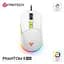 Ігрова дротова мишка Fantech VX6 Venom Go Phantom II 400-7200DPI 60IPS 1.8 м White - мініатюра 2