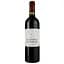 Вино Le Haut-Medoc de Lagrange 2015, червоне, сухе, 0.75 л - мініатюра 1