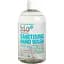 Органічне дезінфікуючий рідке мило Bio-D Sanitising Hand Wash Fragrance Free без запаху 500 мл - мініатюра 1