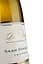 Вино Donatushof Saar Riesling Trocken, біле, сухе, 0,75 л - мініатюра 3