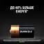 Лужні батарейки Duracell 1.5 V C LR14/MN1400, 2 шт. (706009) - мініатюра 5