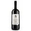 Вино Botticello Red Dry, червоне, сухе, 1,5 л (886444) - мініатюра 1