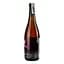Уцінка. Вино ігристе Camillo Donati Malvasia Rosa Frizzante рожеве сухе 11.5% 0.75 л (766570) - мініатюра 2