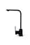 Смеситель кухонный Adamant SA-02 Black Metallic - миниатюра 1