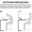 Підставка для ноутбука OfficePro LS111B Black [144442] - мініатюра 13