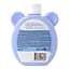 Пена для ванны Beauty Derm Kids с ароматом жвачки, 300 мл - миниатюра 3