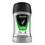 Антиперспірант-олівець Rexona Men Невидима свіжість, 50 мл - мініатюра 1