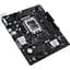 Материнская плата Asus Prime H610M-R-SI Socket 1700 - миниатюра 5