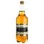 Пиво Чайка Чорноморська, світле, 4,5%, 1,45 л (868307) - мініатюра 3