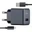 Сетевое зарядное устройство Hoco CS11A Ocean single port charger set (iP) (EU) Черный - миниатюра 1