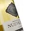 Вино Bodegas Lozano Nueve Dos Blanco Semidulce, біле, полусладкое, 11%, 0,75 л (35668) - мініатюра 3