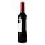 Вино Casillero del Diablo Cabernet Sauvignon, червоне, сухе, 13%, 0,75 л - мініатюра 4