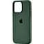 Чохол Silicone Case для Apple iPhone 16 Pro Max Cyprus Green AA [114958] - мініатюра 1