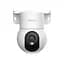 IP PTZ-відеокамера з WiFi 5Mp IMOU Ranger Mini (IPC-K2MP-5H1WE) f=3.6mm з мікрофоном (99-00023161) - мініатюра 1