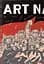 Politics and Theology in Chinese Contemporary Art. Reflections on the Work of Wang Guangyi - мініатюра 4