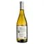 Вино Tenuta Casate Chardonnay Friuli Isonzo DOC, біле, сухе, 0,75 л - мініатюра 2