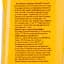 Віскі Bushmills Original, 40%, 0,7 л - мініатюра 3