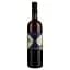Вино Terpin Franco Sauvignon Collio, біле, сухе, 13%, 0,75 л (690860) - мініатюра 1