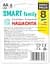 Батарейки Наша Сила Smart AA (LR6) 8 шт. - миниатюра 2
