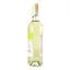 Вино Pico Andino Sauvignon Blanc white, 12%, 0,75 л (46301) - мініатюра 3