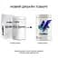 Аминокислота BCAA IronFlex BCAA Recovery 500 г Арбуз - миниатюра 2