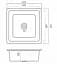 Кухонная мойка Platinum 4040 RUBA (SP000040833) - миниатюра 8