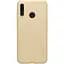 Чехол-накладка Nillkin Super Frosted Shield Case HuAwei P Smart+ 2019 Gold - миниатюра 1