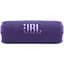 Портативна акустика JBL Flip 7 Purple (JBLFLIP7PUR) - мініатюра 1