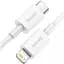 Кабель Baseus Superior Series USB-C to Lightning 20W 0.25m White (CATLYS-02) [111359] - мініатюра 3