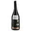 Вино Vintae La Garnatxa Fosca del Priorat, червоне, сухе, 14,5%, 0,75 л (790903) - мініатюра 2