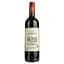 Вино Chateau Melin 2021 AOP Saint-Emilion красное сухое 0.75 л  - миниатюра 1