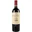 Вино Chateau Malartic-Lagraviere Pessac-Leognan AOC Grand Cru Classe 2016 червоне сухе 0.75 л - мініатюра 1