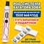 Набір POD-система Joyetech eGo AIO Anniversary Edition 1500mAh 2ml Kit + 5 випарників в подарунок Вейп Kit White (18198) - мініатюра 2