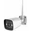 Камера для вуличного відеоспостереження XPRO 12 MP з WiFi 3 Camera (4480-9578_1450) - мініатюра 1
