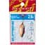 Блесна Select Supreme 2.6g 30mm #06 Copper Trick - миниатюра 2