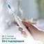 Електрична звукова зубна щітка Philips Sonicare 3100 series (HX3671/13) - мініатюра 6