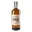 Віскі Nikka Miyagikyo Single Malt, в коробці, 45%, 0,7 л - мініатюра 2